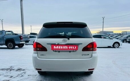 Toyota Ipsum II, 2001 год, 879 000 рублей, 5 фотография