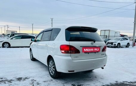 Toyota Ipsum II, 2001 год, 879 000 рублей, 4 фотография