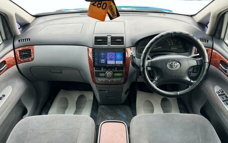 Toyota Ipsum II, 2001 год, 879 000 рублей, 16 фотография