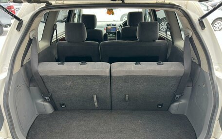 Toyota Ipsum II, 2001 год, 879 000 рублей, 19 фотография