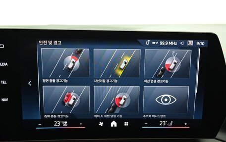 BMW 2 серия, 2025 год, 4 607 000 рублей, 13 фотография