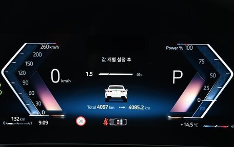 BMW 2 серия, 2025 год, 4 607 000 рублей, 12 фотография