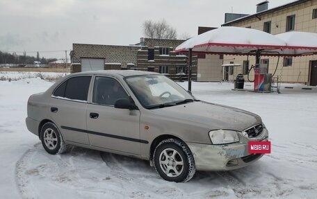 Hyundai Accent II, 2008 год, 350 000 рублей, 4 фотография