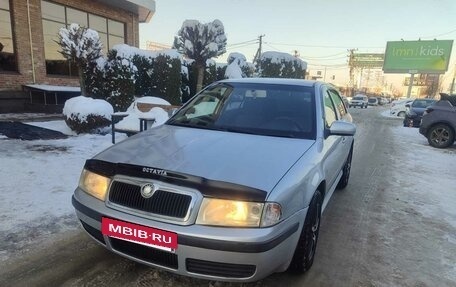 Skoda Octavia IV, 2001 год, 550 000 рублей, 37 фотография