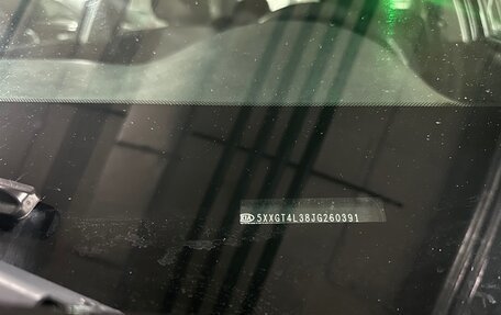 KIA Optima IV, 2018 год, 1 800 000 рублей, 8 фотография