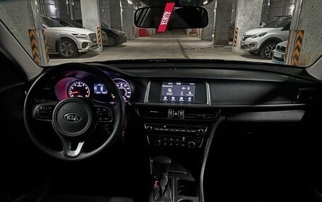 KIA Optima IV, 2018 год, 1 800 000 рублей, 4 фотография