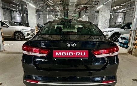 KIA Optima IV, 2018 год, 1 800 000 рублей, 2 фотография