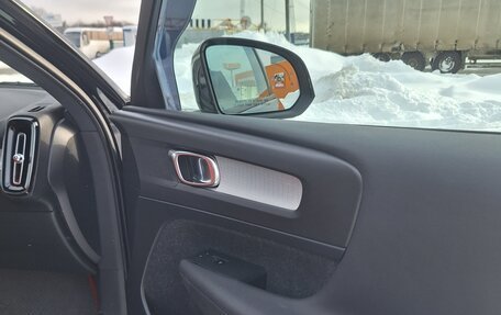 Volvo XC40 I, 2018 год, 2 700 000 рублей, 6 фотография