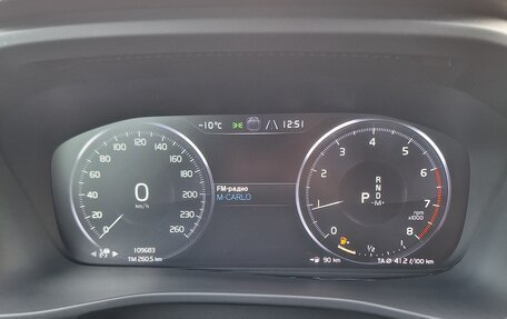 Volvo XC40 I, 2018 год, 2 700 000 рублей, 3 фотография