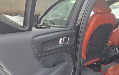 Volvo XC40 I, 2018 год, 2 700 000 рублей, 15 фотография