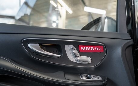 Mercedes-Benz V-Класс, 2024 год, 32 880 000 рублей, 26 фотография