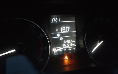 Skoda Rapid I, 2015 год, 600 000 рублей, 6 фотография