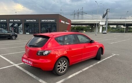 Mazda 3, 2008 год, 590 000 рублей, 5 фотография