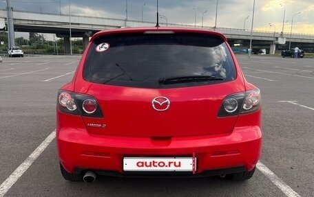 Mazda 3, 2008 год, 590 000 рублей, 9 фотография