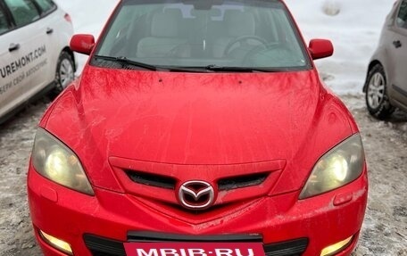 Mazda 3, 2008 год, 590 000 рублей, 17 фотография
