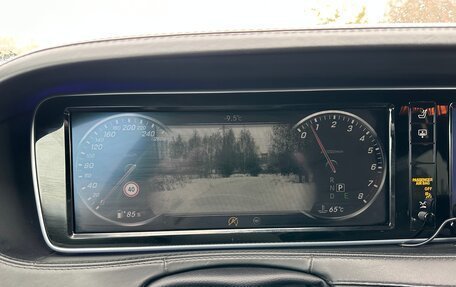 Mercedes-Benz S-Класс, 2016 год, 5 600 000 рублей, 11 фотография