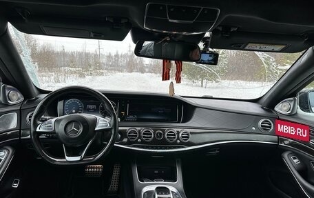 Mercedes-Benz S-Класс, 2016 год, 5 600 000 рублей, 9 фотография