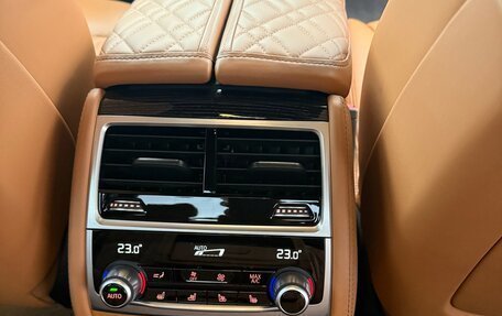 BMW 7 серия, 2021 год, 7 900 000 рублей, 18 фотография