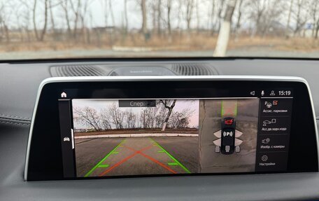 BMW 7 серия, 2021 год, 7 900 000 рублей, 35 фотография