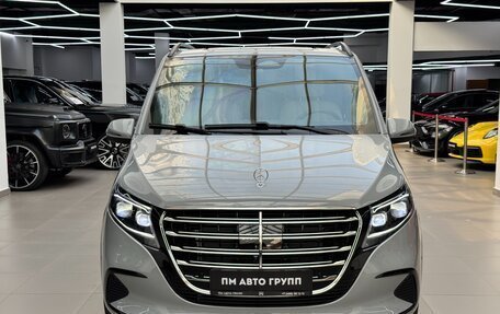 Mercedes-Benz V-Класс, 2025 год, 14 090 000 рублей, 2 фотография