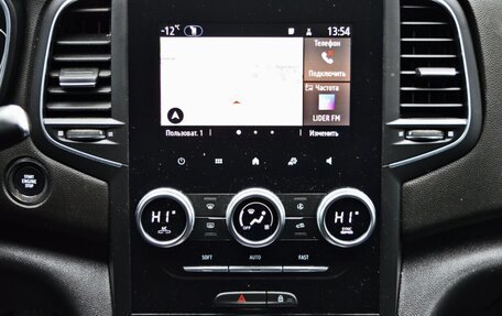 Renault Megane IV, 2022 год, 1 775 000 рублей, 11 фотография