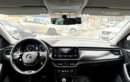 Skoda Rapid II, 2022 год, 1 529 000 рублей, 10 фотография