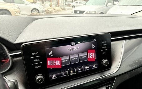 Skoda Rapid II, 2022 год, 1 529 000 рублей, 12 фотография