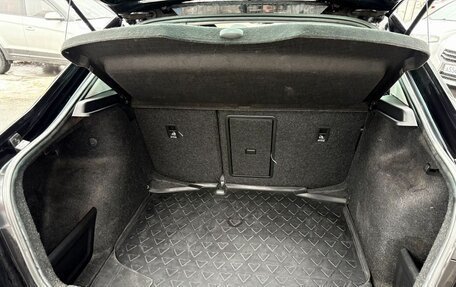 Skoda Rapid II, 2022 год, 1 529 000 рублей, 19 фотография