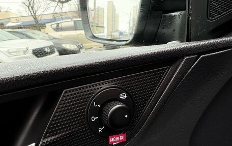 Skoda Rapid II, 2022 год, 1 529 000 рублей, 15 фотография