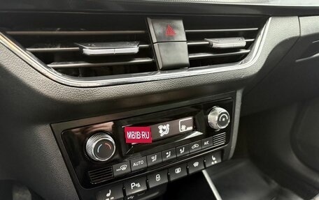 Skoda Rapid II, 2022 год, 1 529 000 рублей, 23 фотография