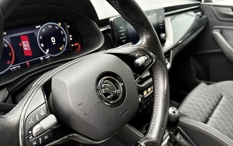 Skoda Rapid II, 2022 год, 1 529 000 рублей, 16 фотография