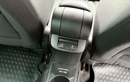 Skoda Rapid II, 2022 год, 1 529 000 рублей, 25 фотография