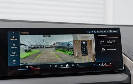 BMW X3, 2025 год, 7 550 000 рублей, 14 фотография