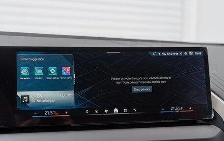 BMW X3, 2025 год, 7 550 000 рублей, 15 фотография