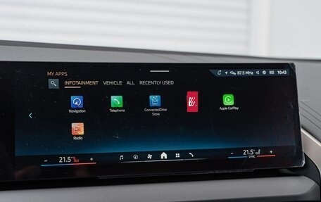 BMW X3, 2025 год, 7 550 000 рублей, 16 фотография