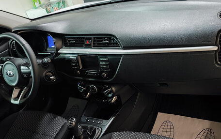 KIA Rio IV, 2019 год, 1 270 000 рублей, 9 фотография