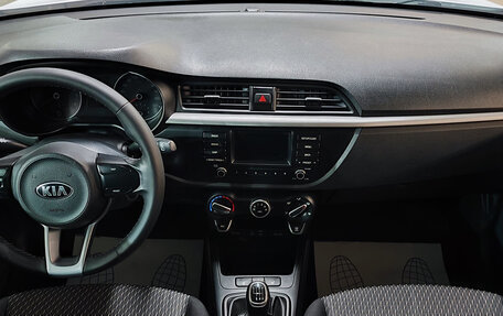 KIA Rio IV, 2019 год, 1 270 000 рублей, 10 фотография