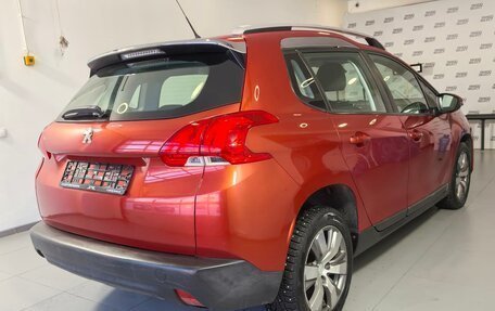 Peugeot 2008 II, 2016 год, 999 000 рублей, 2 фотография