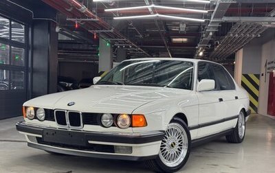 BMW 7 серия, 1990 год, 890 000 рублей, 1 фотография