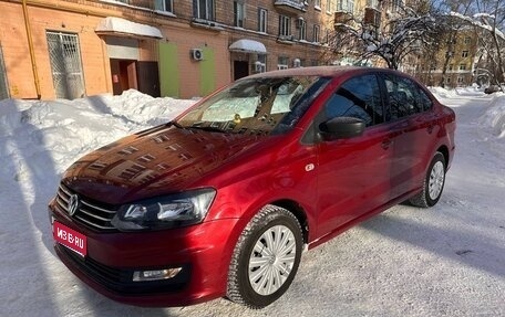 Volkswagen Polo VI (EU Market), 2016 год, 1 100 000 рублей, 1 фотография