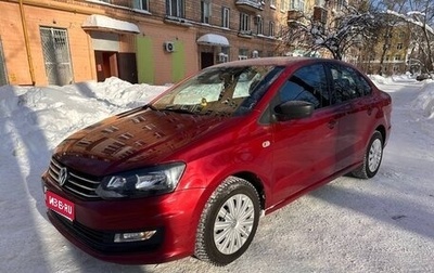 Volkswagen Polo VI (EU Market), 2016 год, 1 100 000 рублей, 1 фотография