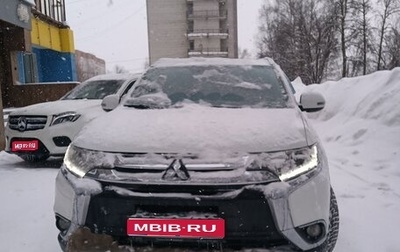 Mitsubishi Outlander III рестайлинг 3, 2016 год, 1 800 000 рублей, 1 фотография