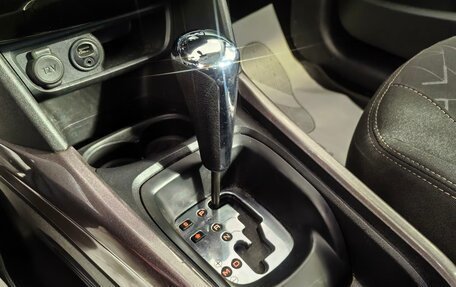 Peugeot 2008 II, 2016 год, 999 000 рублей, 15 фотография