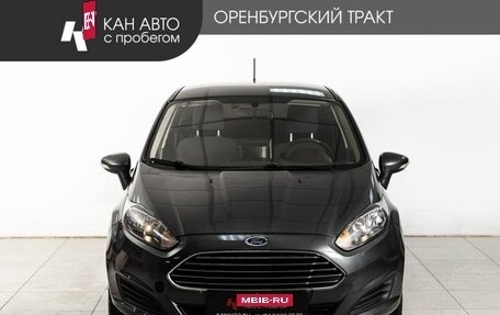 Ford Fiesta, 2018 год, 1 098 000 рублей, 2 фотография