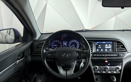 Hyundai Elantra VI рестайлинг, 2019 год, 1 657 000 рублей, 19 фотография