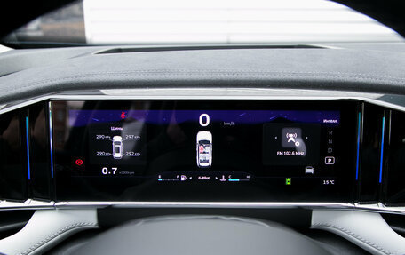 Geely Atlas, 2025 год, 3 920 990 рублей, 19 фотография