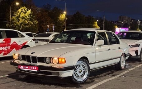 BMW 7 серия, 1990 год, 890 000 рублей, 26 фотография