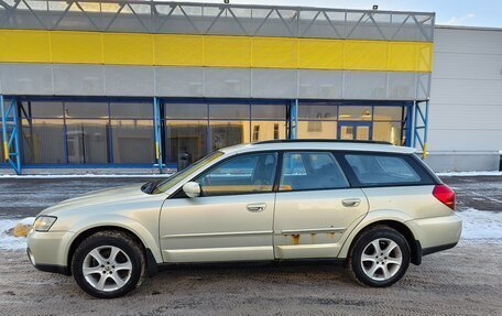 Subaru Legacy IV, 2004 год, 690 000 рублей, 4 фотография