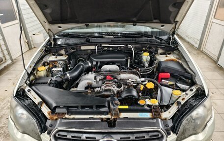 Subaru Legacy IV, 2004 год, 690 000 рублей, 11 фотография