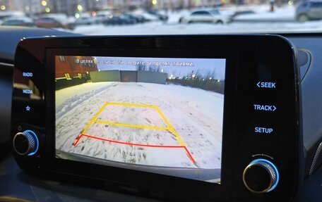 Hyundai Santa Fe IV, 2021 год, 3 250 000 рублей, 22 фотография